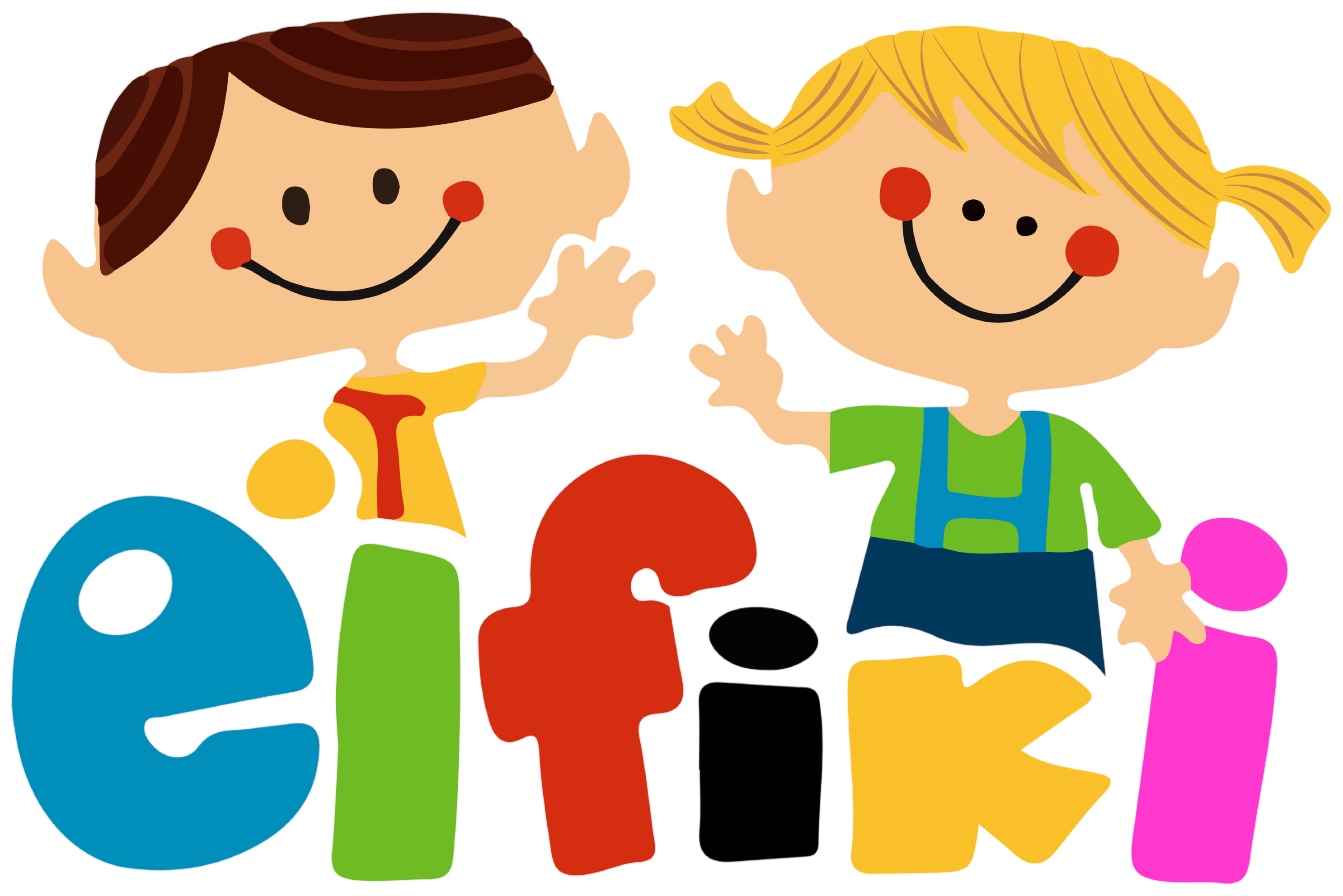 Logo ELFIKI